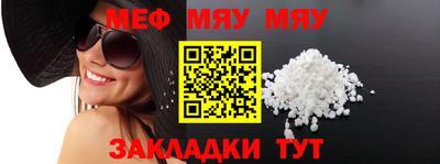 ECSTASY Чапаевск