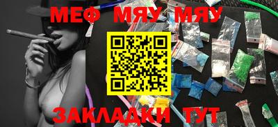 ECSTASY Чапаевск