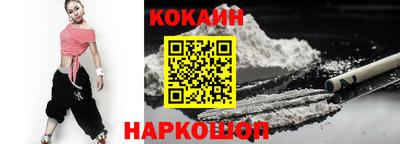 альфа пвп Чебаркуль