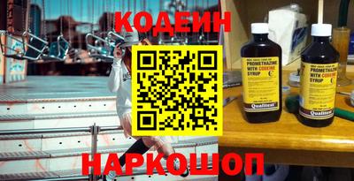 молекула духа Чебоксары
