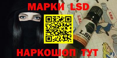 ECSTASY Чапаевск