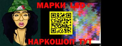 ECSTASY Чапаевск