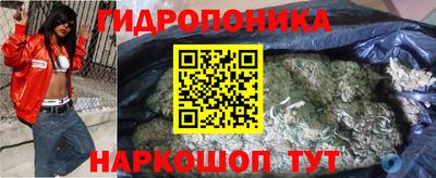 альфа пвп Чебаркуль