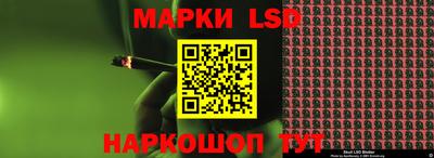 молекула духа Чебоксары