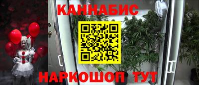 альфа пвп Чебаркуль