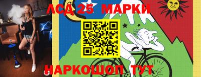ECSTASY Чапаевск