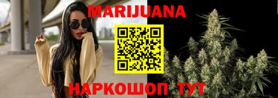 альфа пвп Чебаркуль