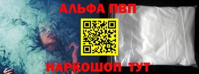 ECSTASY Чапаевск