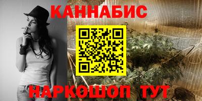 молекула духа Чебоксары