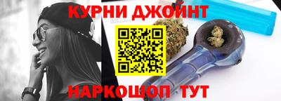 ECSTASY Чапаевск