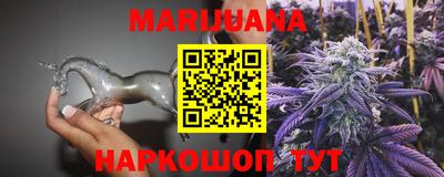 альфа пвп Чебаркуль