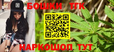 альфа пвп Чебаркуль