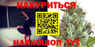 ECSTASY Чапаевск