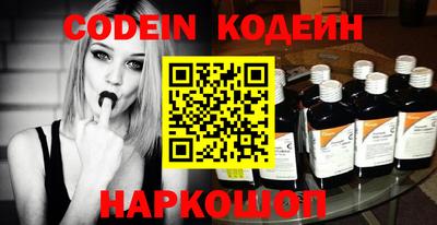 ECSTASY Чапаевск