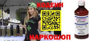 ECSTASY Чапаевск