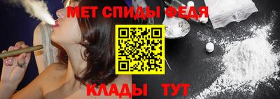 ECSTASY Чапаевск