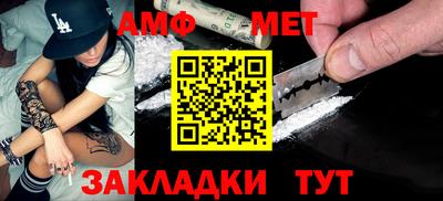 ECSTASY Чапаевск