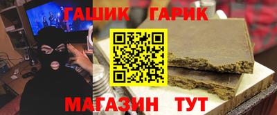 ECSTASY Чапаевск
