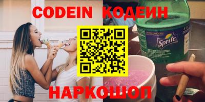 ECSTASY Чапаевск