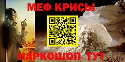 ECSTASY Чапаевск