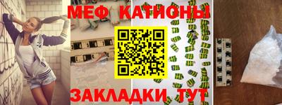 ECSTASY Чапаевск